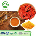 Poudre de jus de baies de Goji d&#39;approvisionnement d&#39;usine biologique sain de la Chine, poudre de jus de baies de Goji de haute qualité, extrait de goji